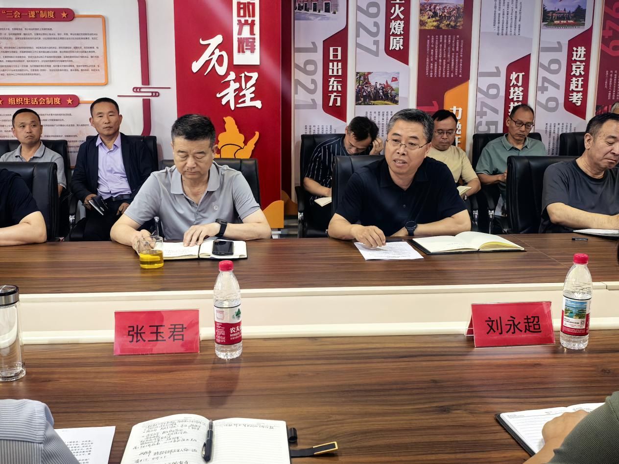 微信图片_20250609185351
